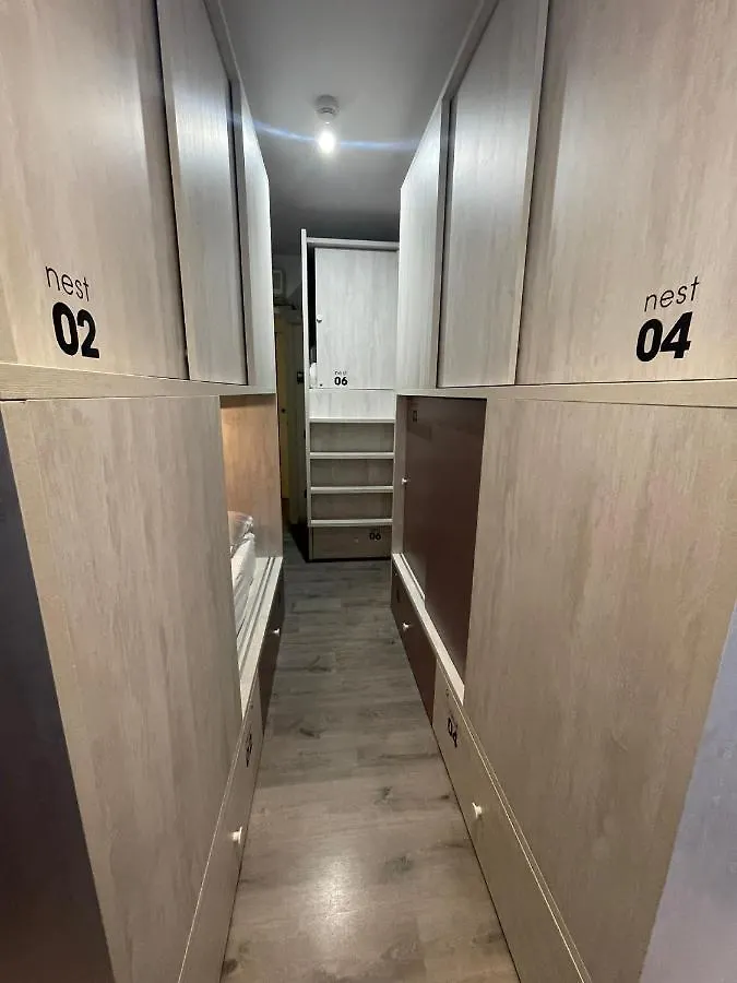 Free Hostels Βαρκελώνη 0*,