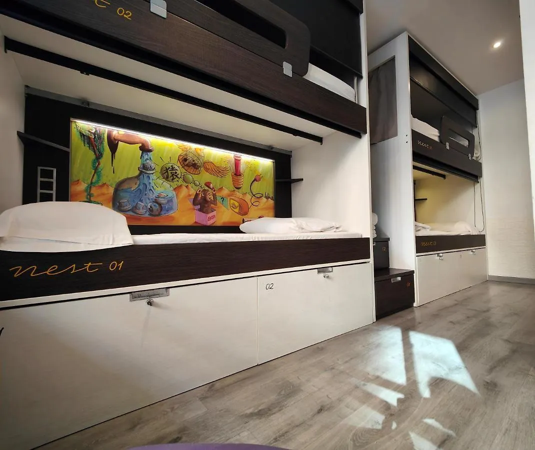 Free Hostels Barselona